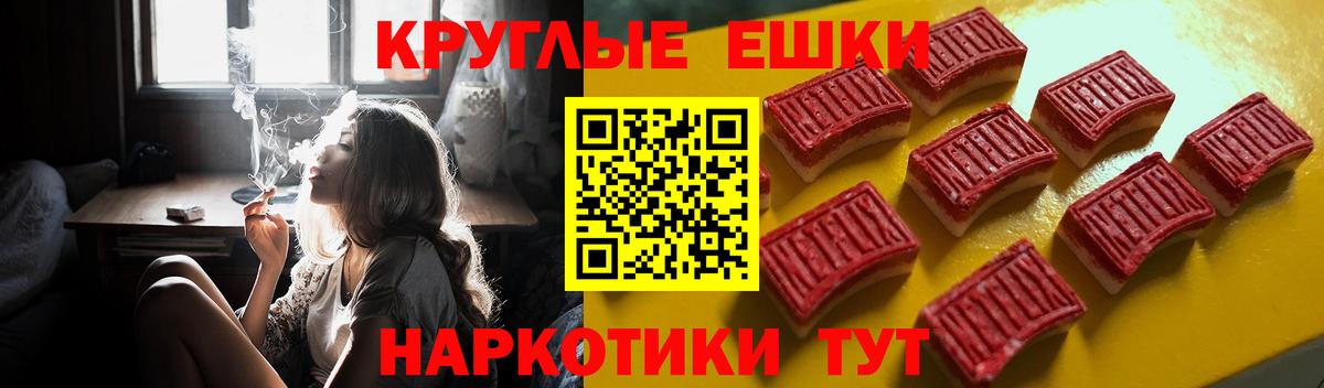 ЭКСТАЗИ louis Vuitton Луга