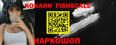 бошки Бугуруслан