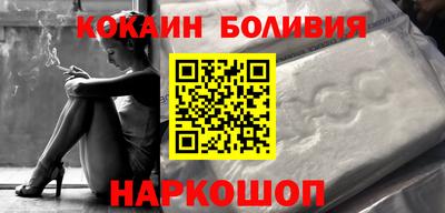 бошки Бугуруслан