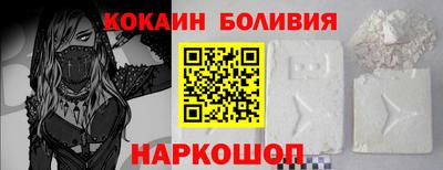 ALPHA-PVP Бузулук