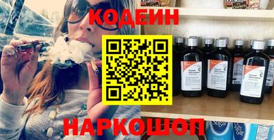 бошки Бугуруслан