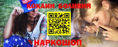 бошки Бугуруслан
