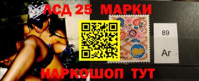 бошки Бугуруслан