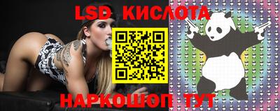бошки Бугуруслан