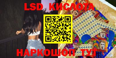 бошки Бугуруслан