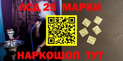 кокаин VHQ Будённовск