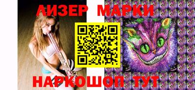 кокаин VHQ Будённовск