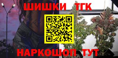 ALPHA-PVP Бузулук