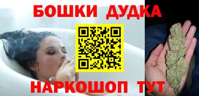 ALPHA-PVP Бузулук