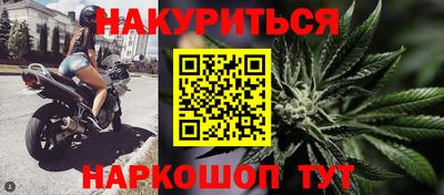 кокаин VHQ Будённовск