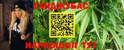 бошки Бугуруслан