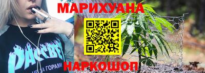 ALPHA-PVP Бузулук