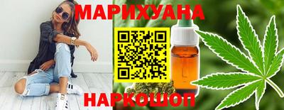 кокаин VHQ Будённовск