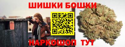 кокаин VHQ Будённовск