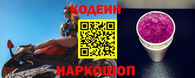 ALPHA-PVP Бузулук