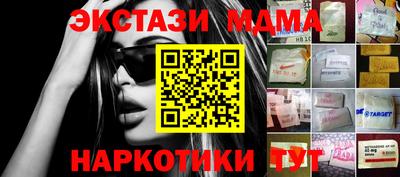 кокаин VHQ Будённовск
