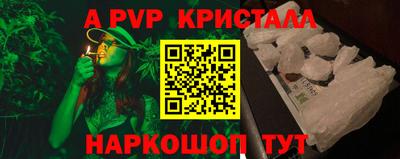 бошки Бугуруслан
