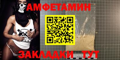 кокаин VHQ Будённовск