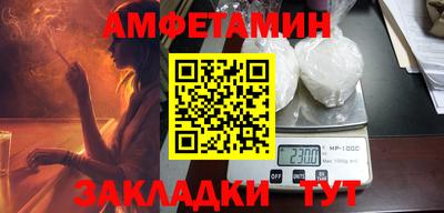бошки Бугуруслан