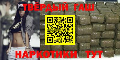 бошки Бугуруслан