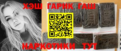 бошки Бугуруслан
