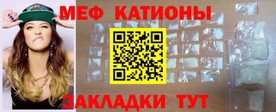 кокаин VHQ Будённовск