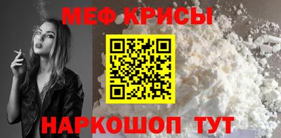 бошки Бугуруслан